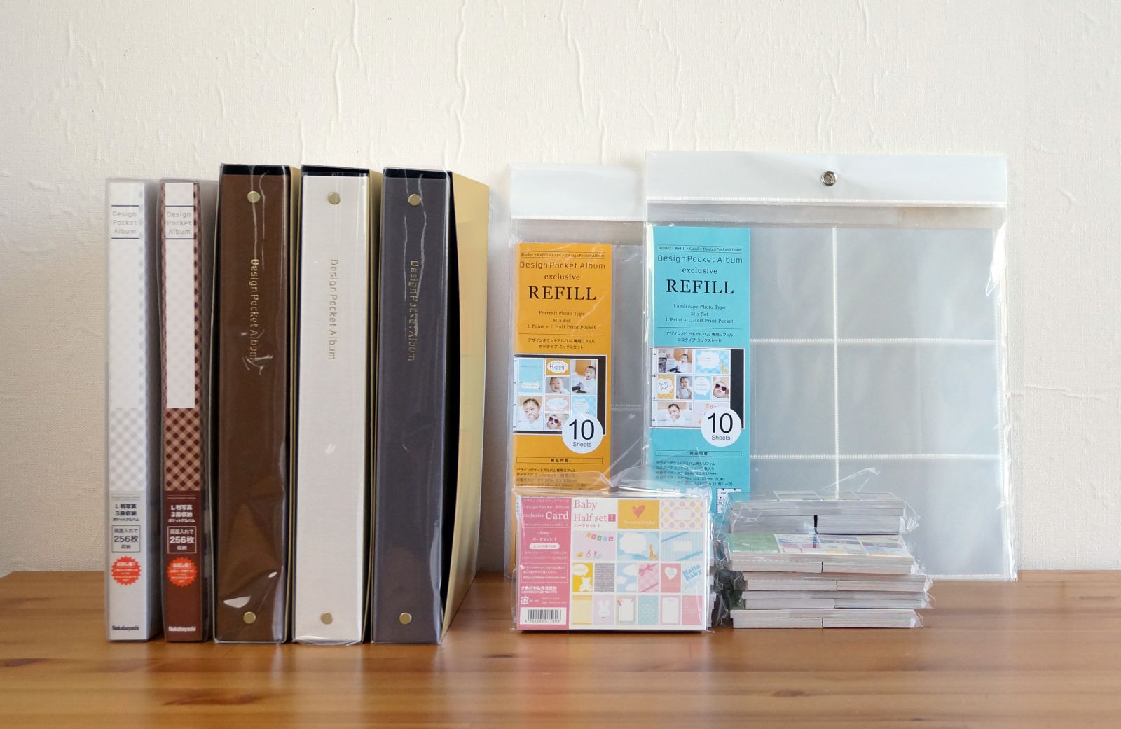 サイズ違いのポケットで簡単アルバム編集 『デザインポケットアルバム